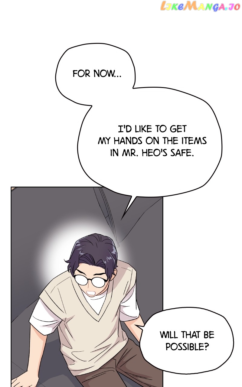To the Stars I Love Chapter 39 - page 43