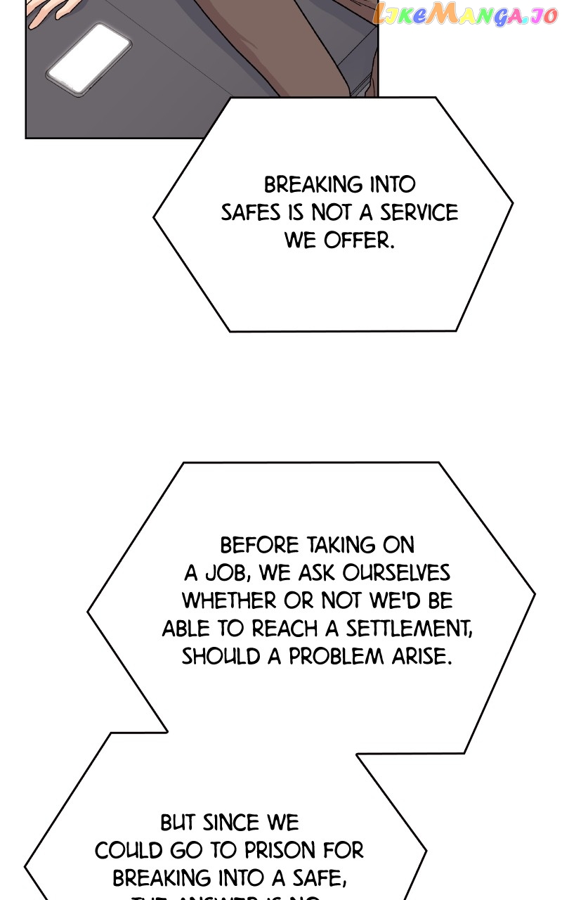 To the Stars I Love Chapter 39 - page 44