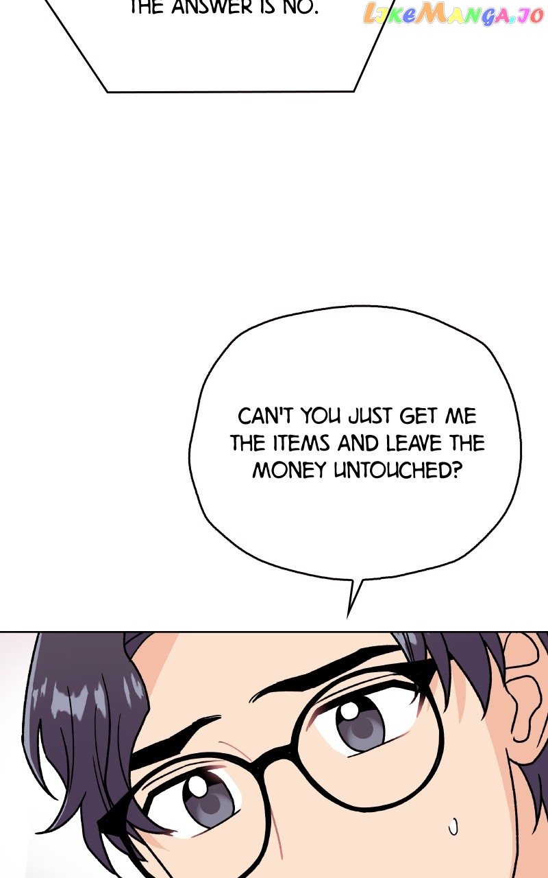 To the Stars I Love Chapter 39 - page 45