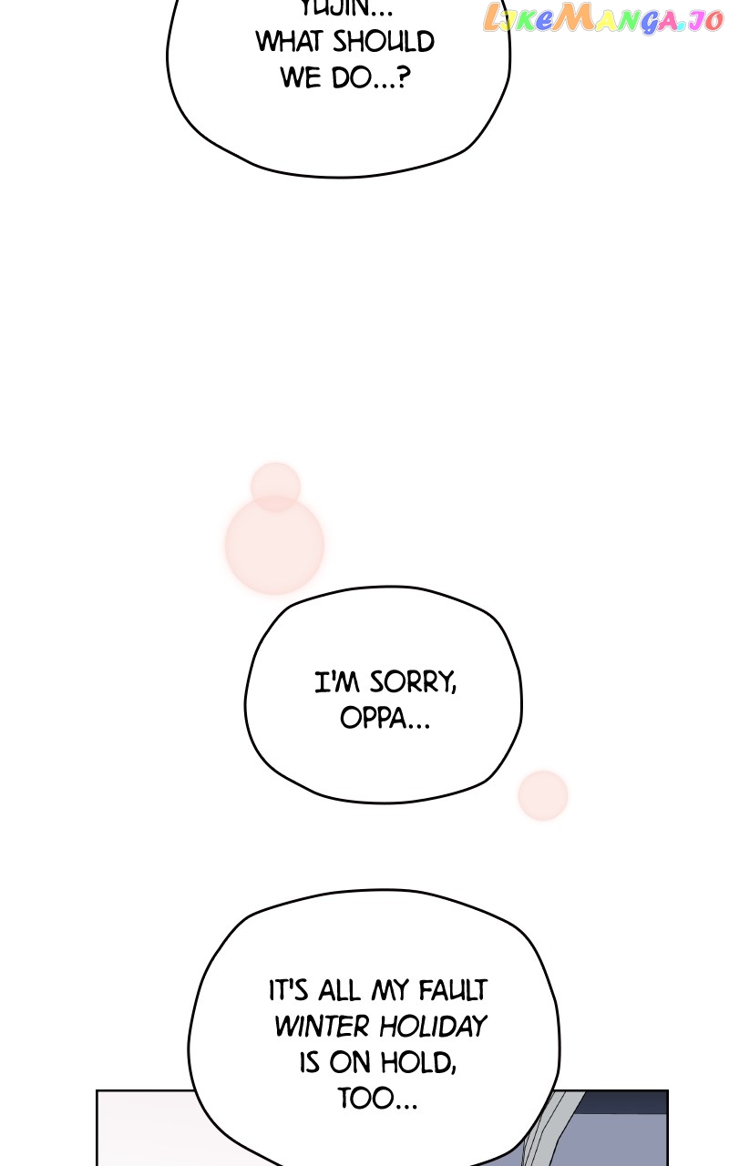 To the Stars I Love Chapter 39 - page 49