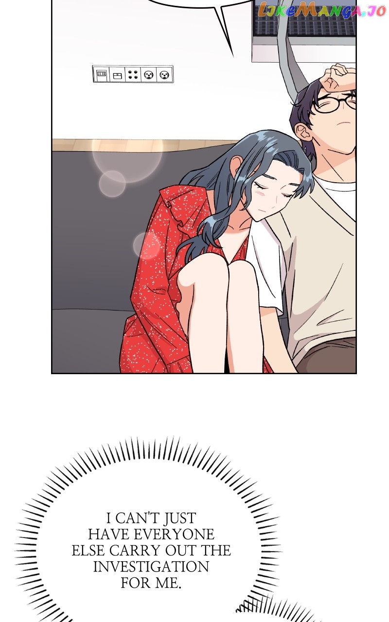 To the Stars I Love Chapter 39 - page 50