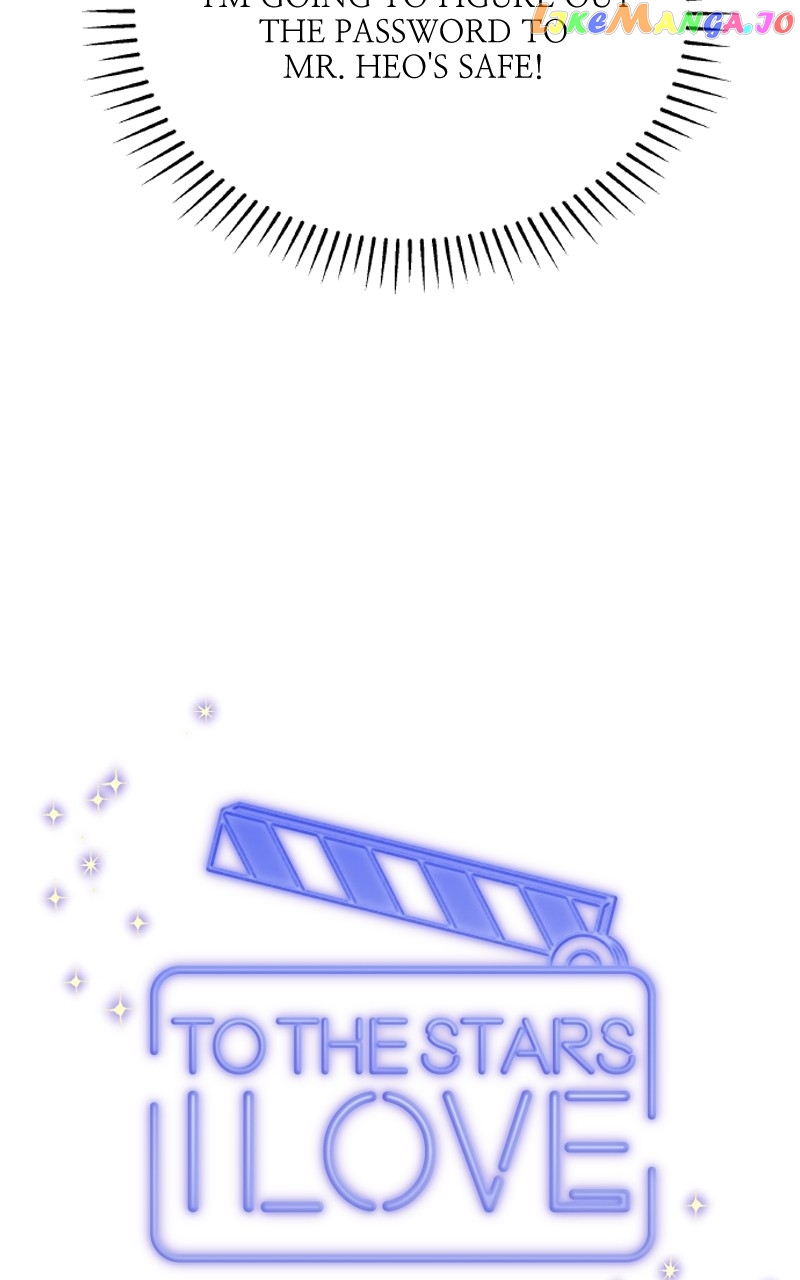 To the Stars I Love Chapter 39 - page 52