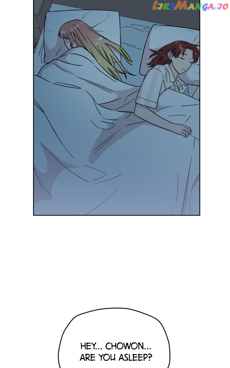 To the Stars I Love Chapter 39 - page 55