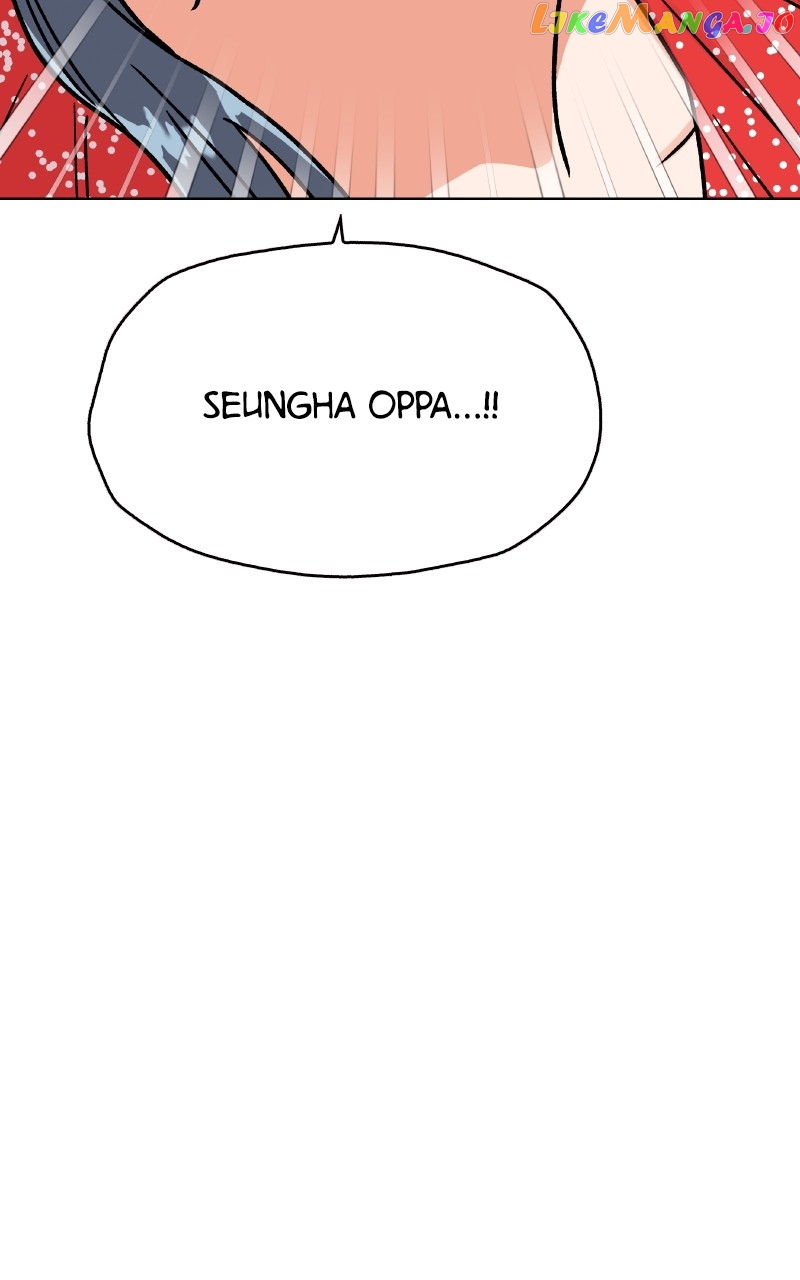 To the Stars I Love Chapter 39 - page 7