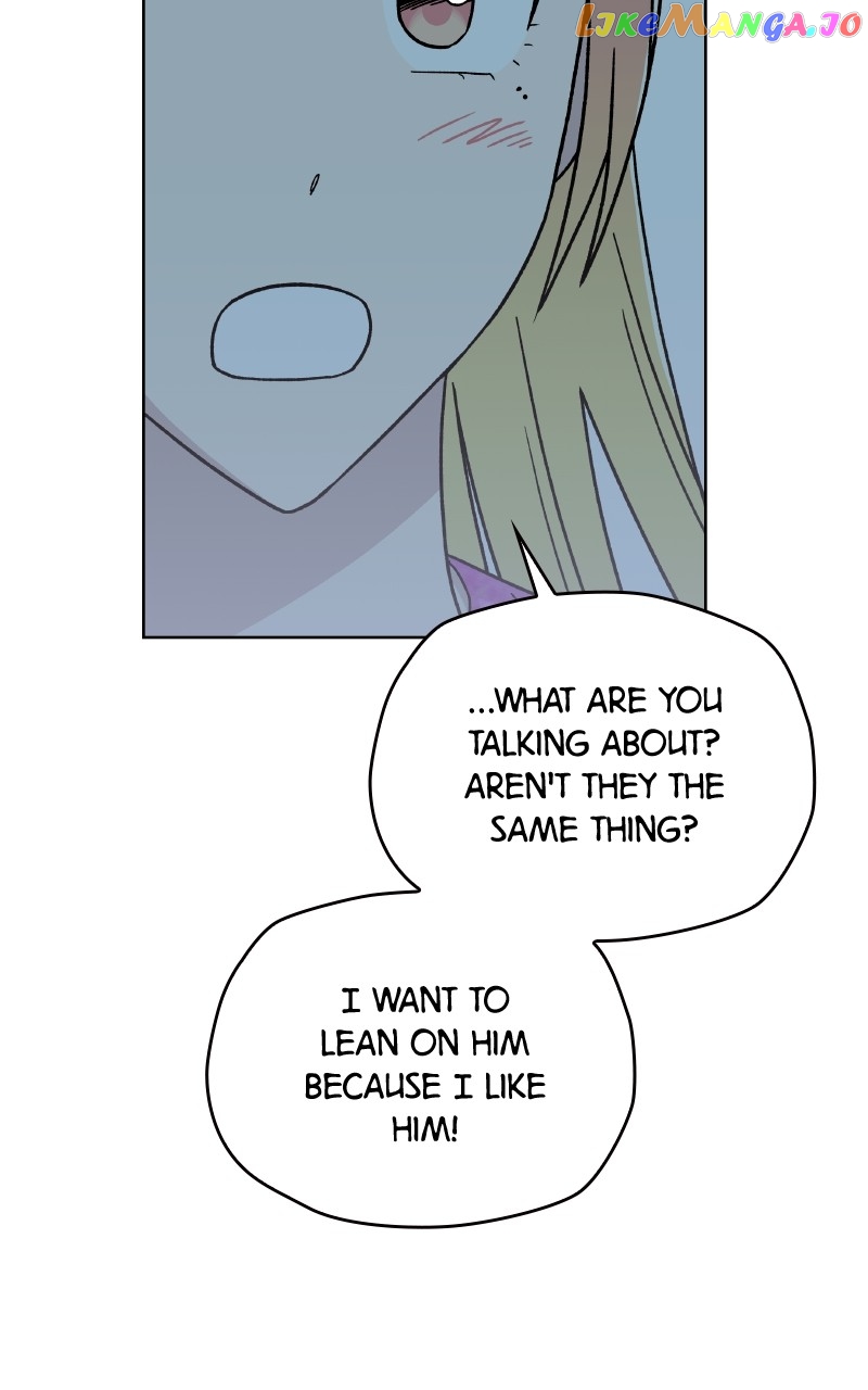 To the Stars I Love Chapter 39 - page 76