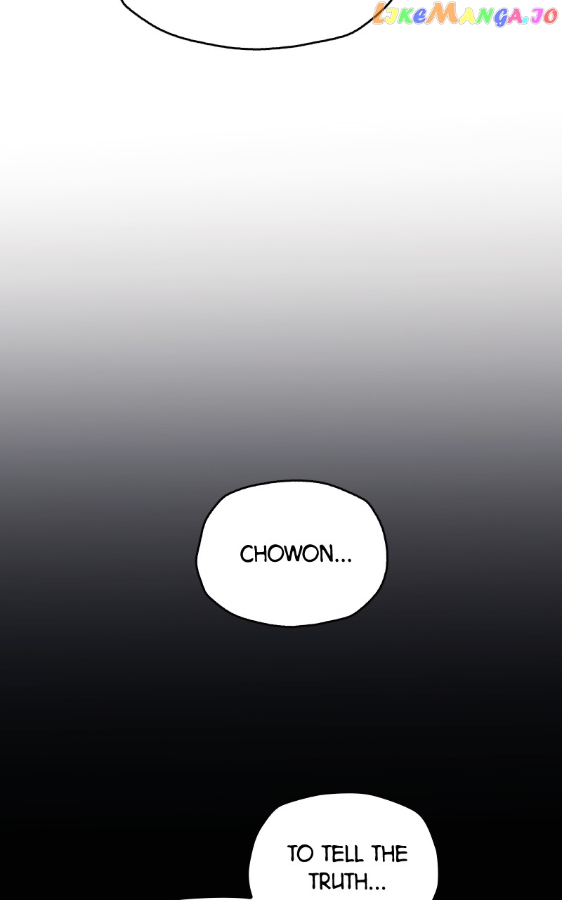 To the Stars I Love Chapter 39 - page 78