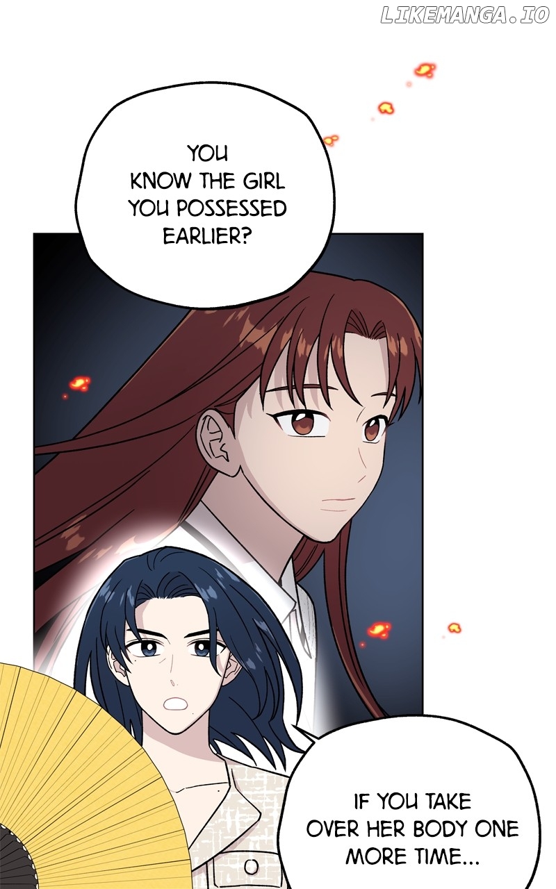 To the Stars I Love Chapter 69 - page 24