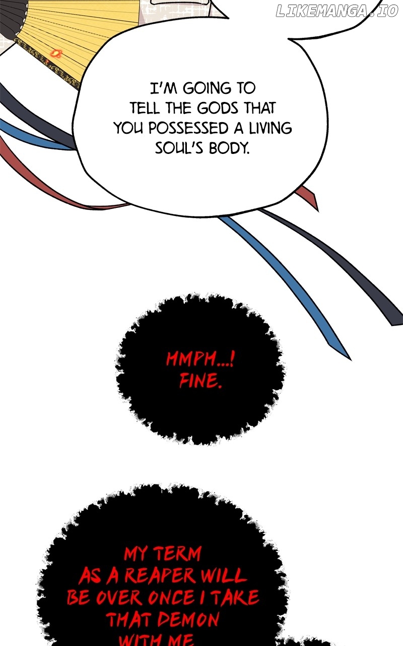 To the Stars I Love Chapter 69 - page 25