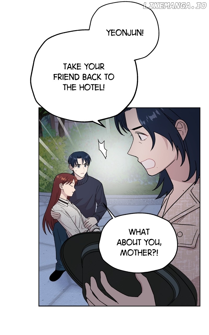 To the Stars I Love Chapter 69 - page 4