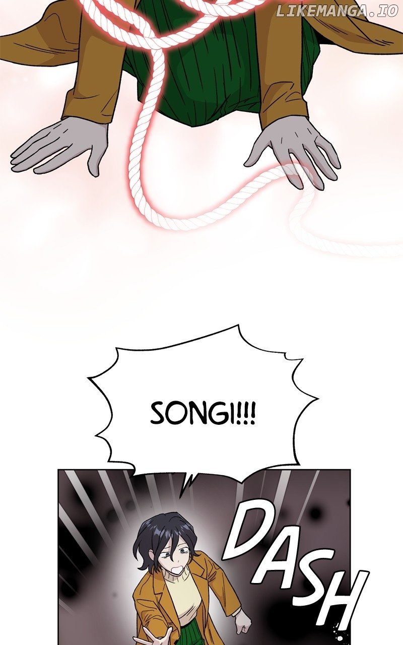 To the Stars I Love Chapter 69 - page 45