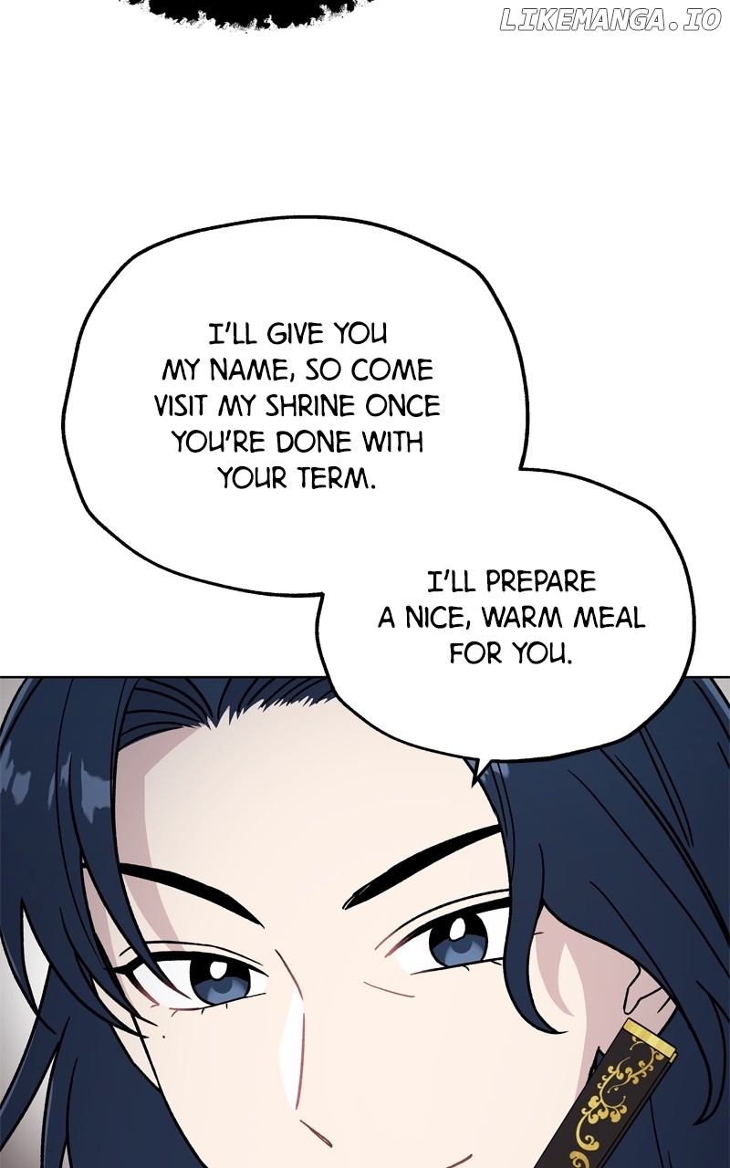 To the Stars I Love Chapter 69 - page 50