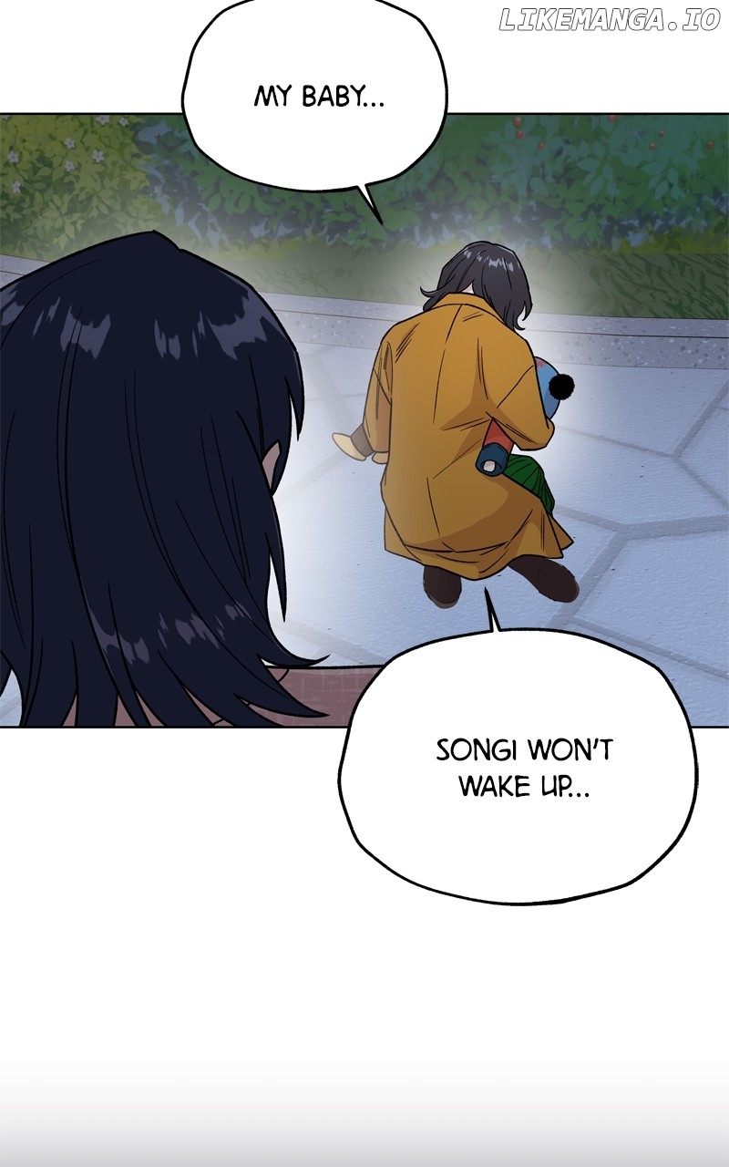 To the Stars I Love Chapter 69 - page 57