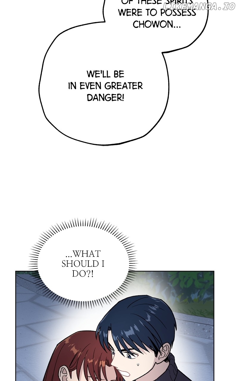 To the Stars I Love Chapter 69 - page 6