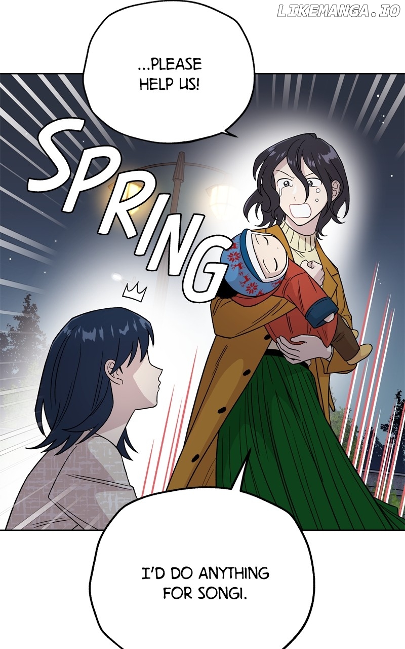 To the Stars I Love Chapter 69 - page 63
