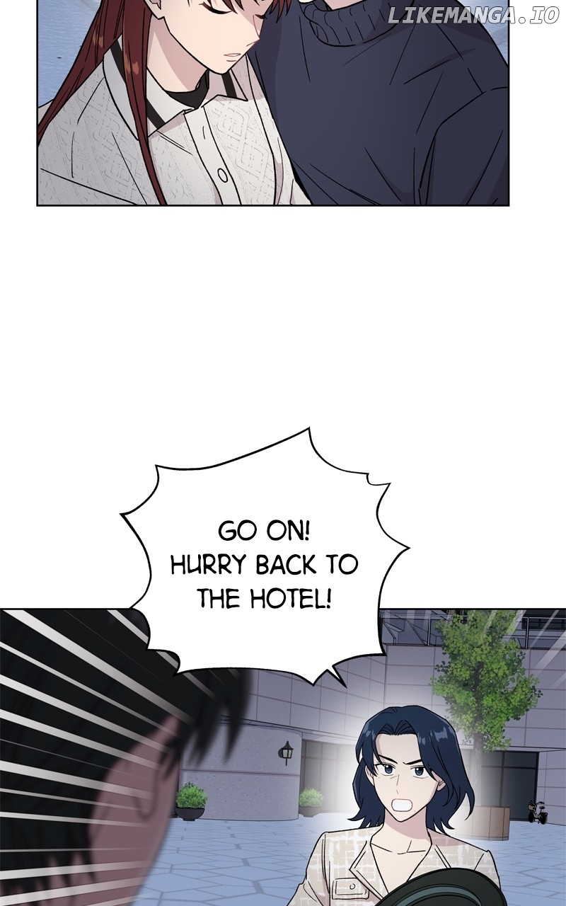 To the Stars I Love Chapter 69 - page 7