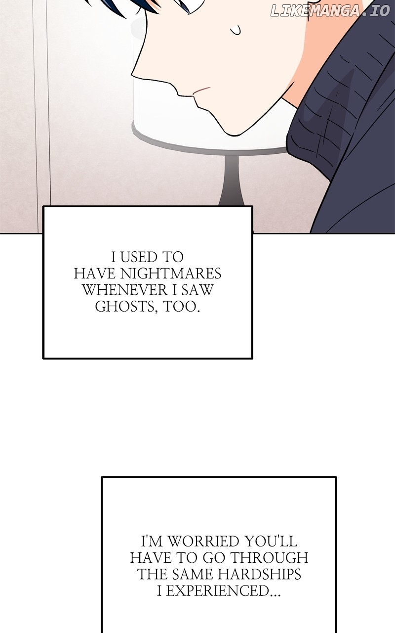To the Stars I Love Chapter 69 - page 79