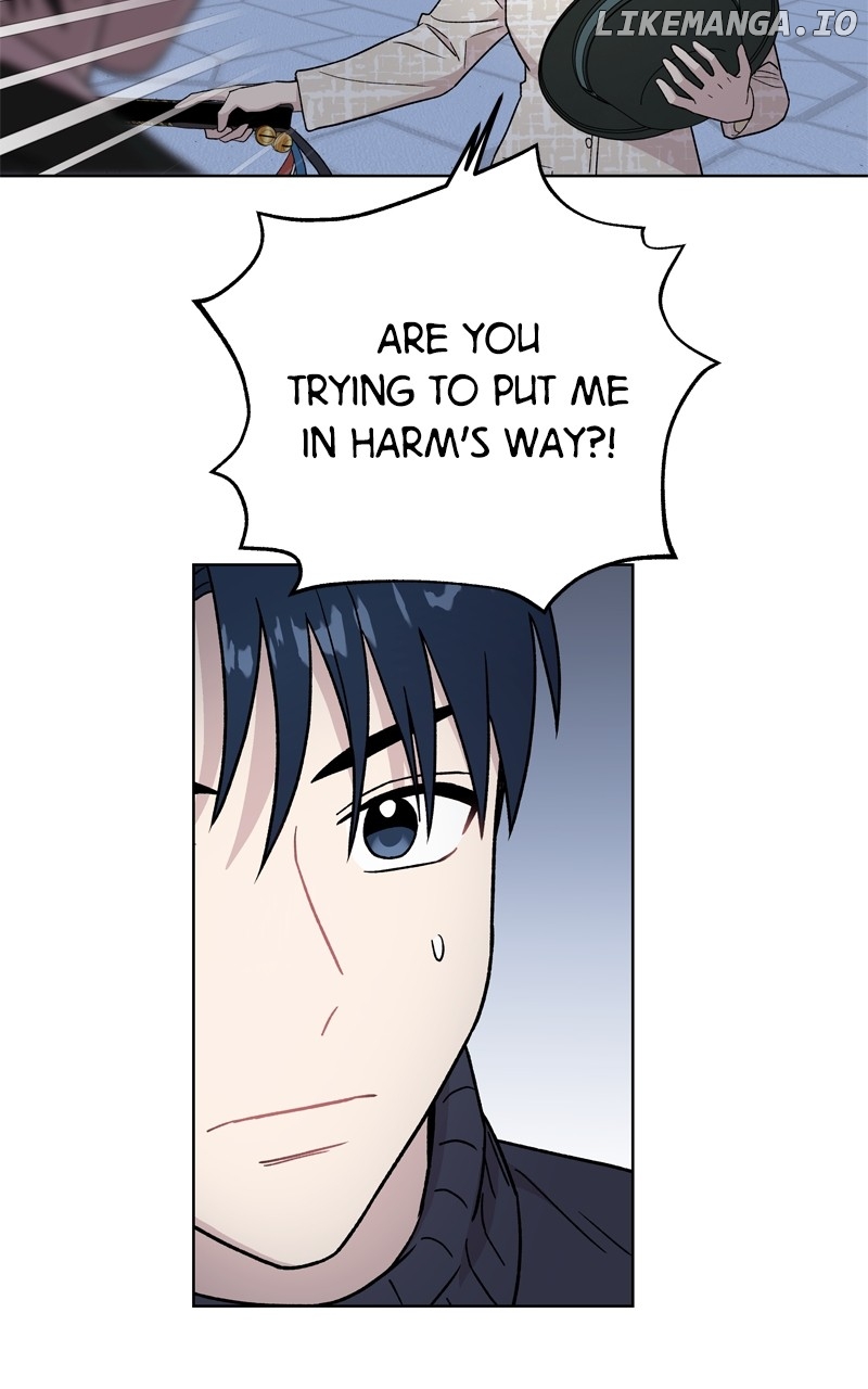 To the Stars I Love Chapter 69 - page 8