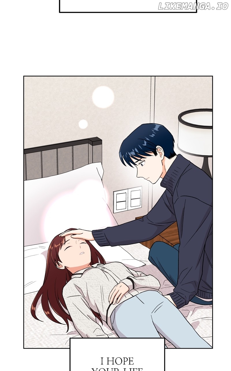 To the Stars I Love Chapter 69 - page 80