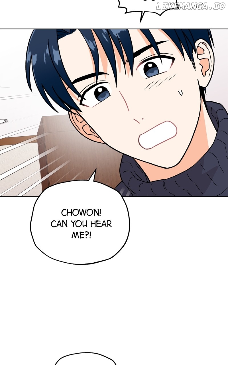 To the Stars I Love Chapter 69 - page 85