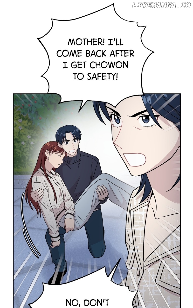 To the Stars I Love Chapter 69 - page 9