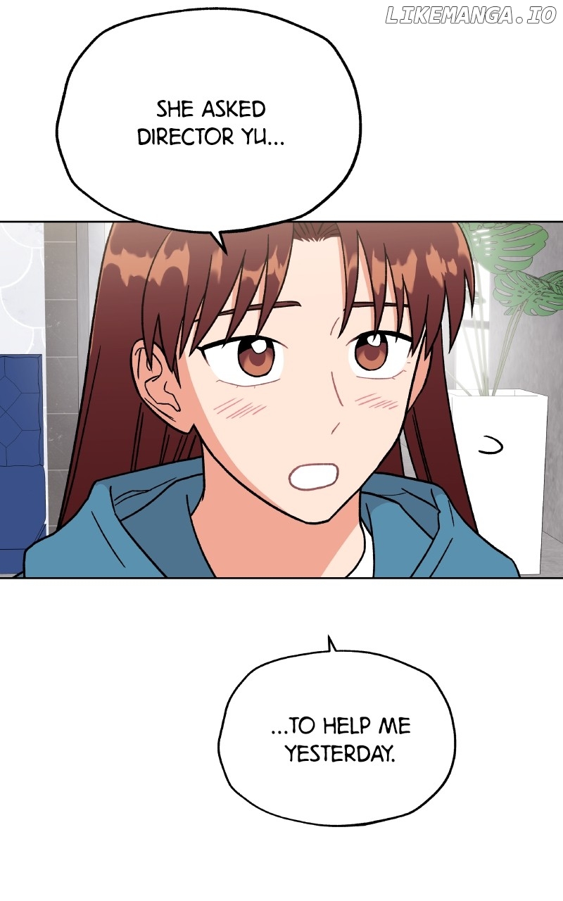 To the Stars I Love Chapter 75 - page 13