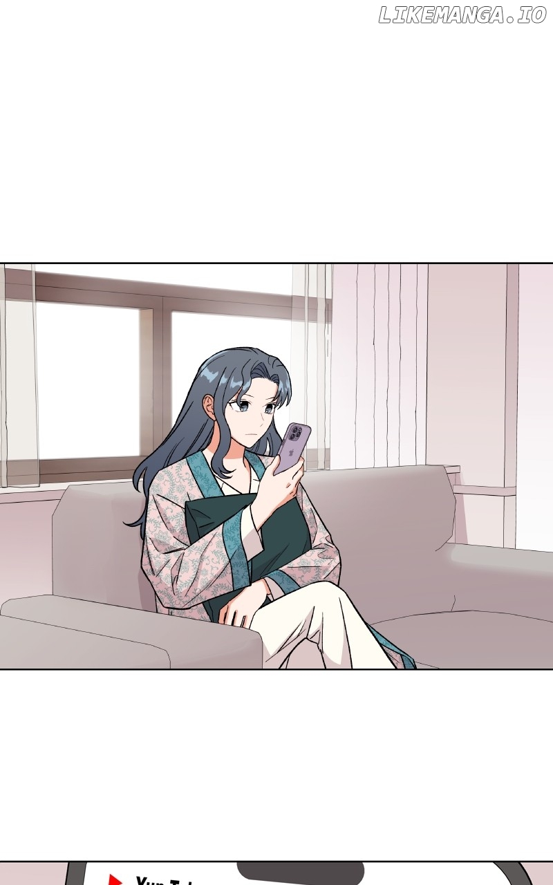To the Stars I Love Chapter 75 - page 66