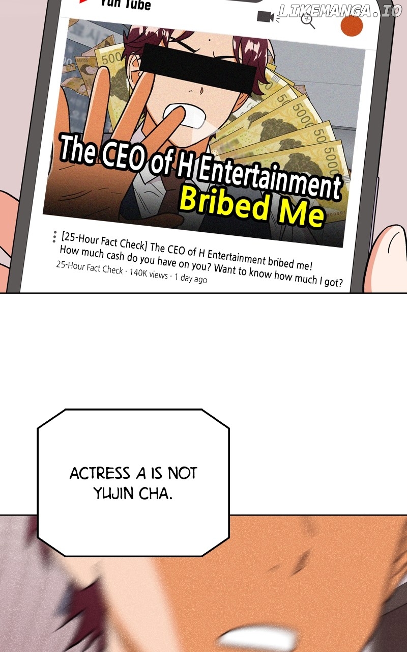 To the Stars I Love Chapter 75 - page 67