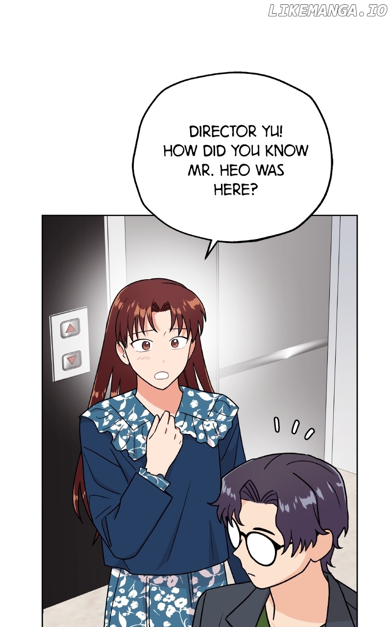 To the Stars I Love Chapter 74 - page 1