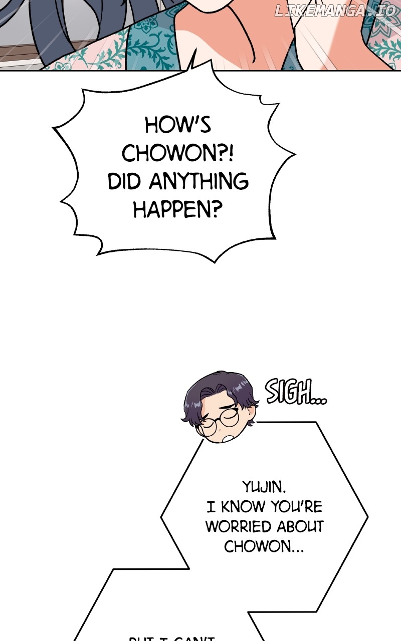 To the Stars I Love Chapter 74 - page 12