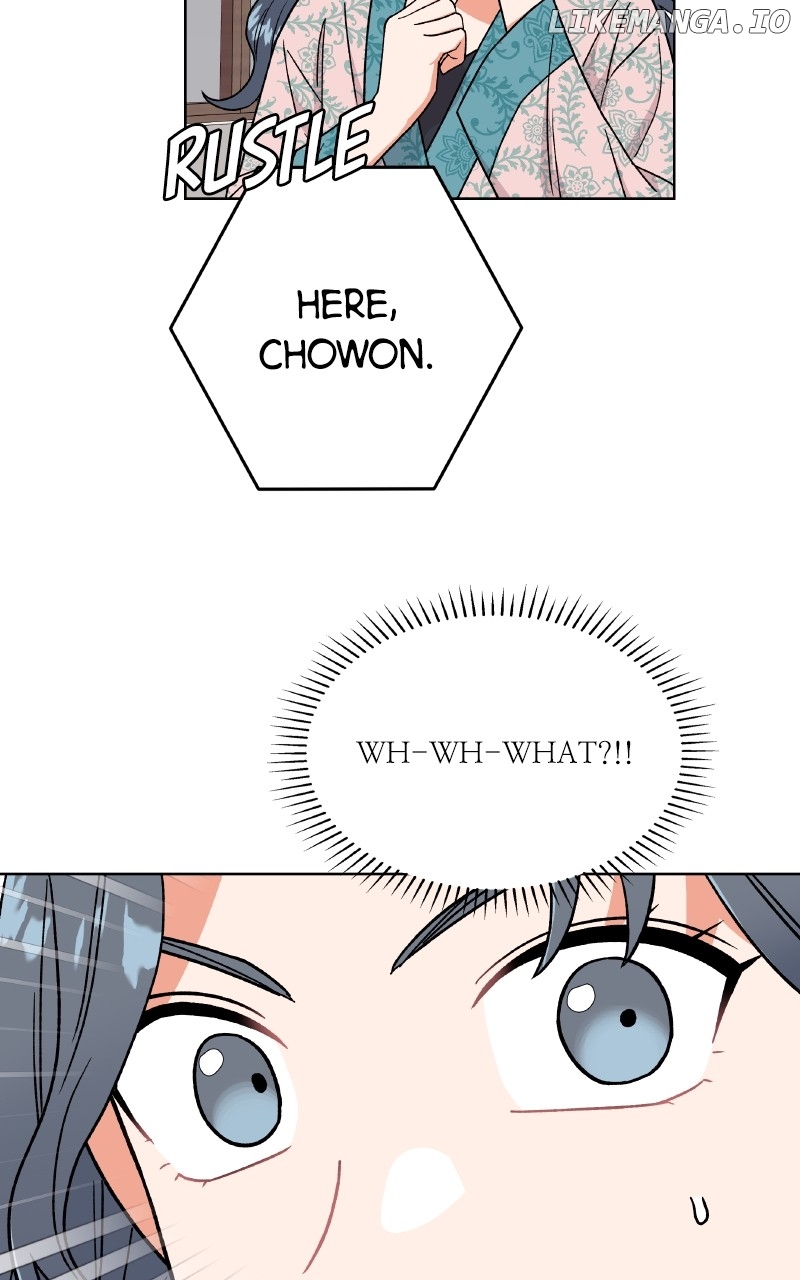 To the Stars I Love Chapter 74 - page 14