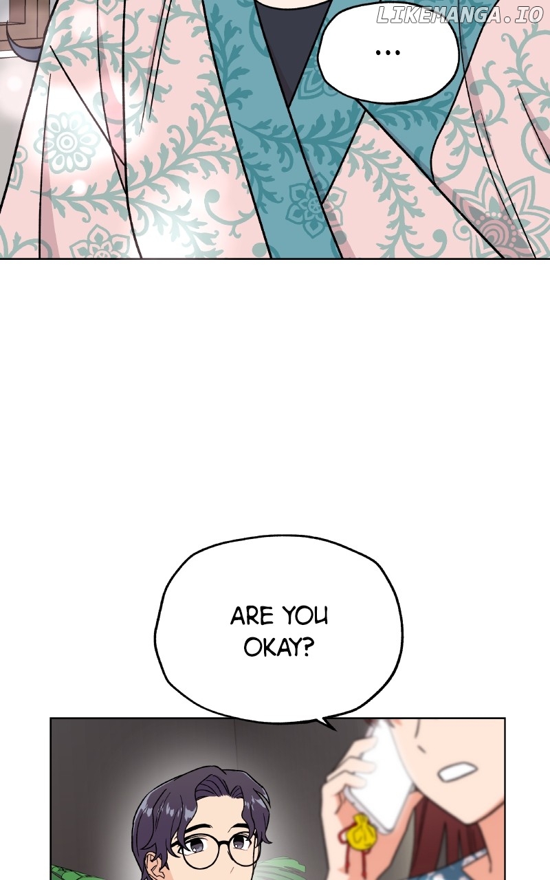 To the Stars I Love Chapter 74 - page 17