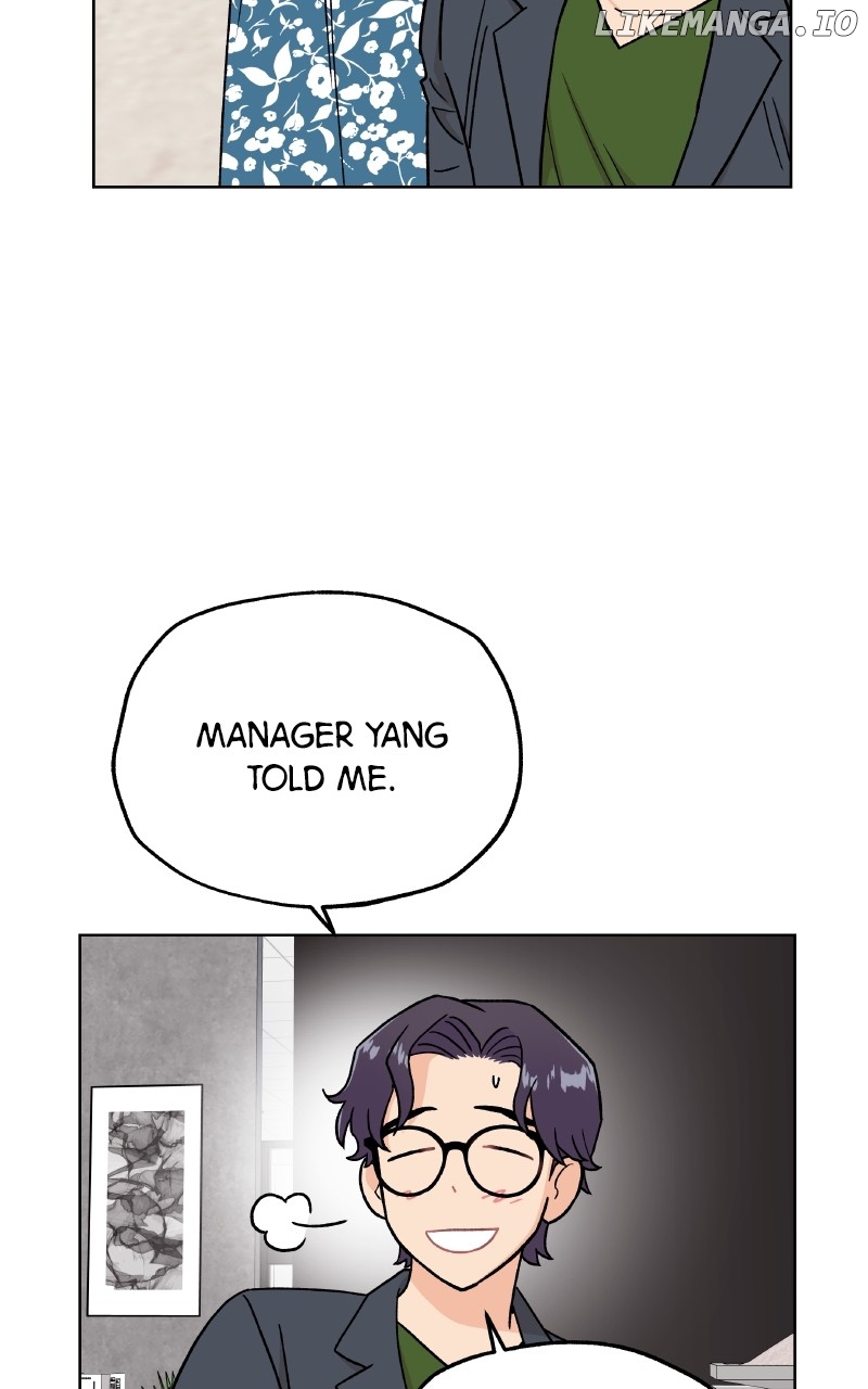 To the Stars I Love Chapter 74 - page 2