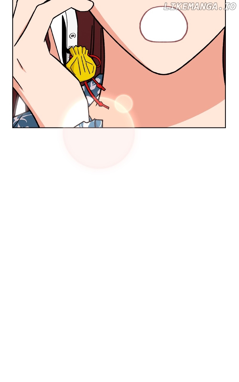 To the Stars I Love Chapter 74 - page 21
