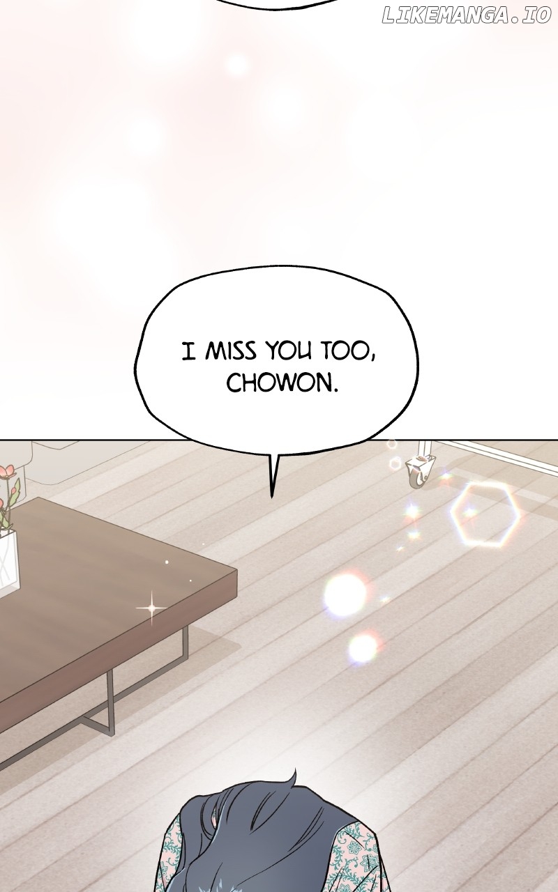 To the Stars I Love Chapter 74 - page 26