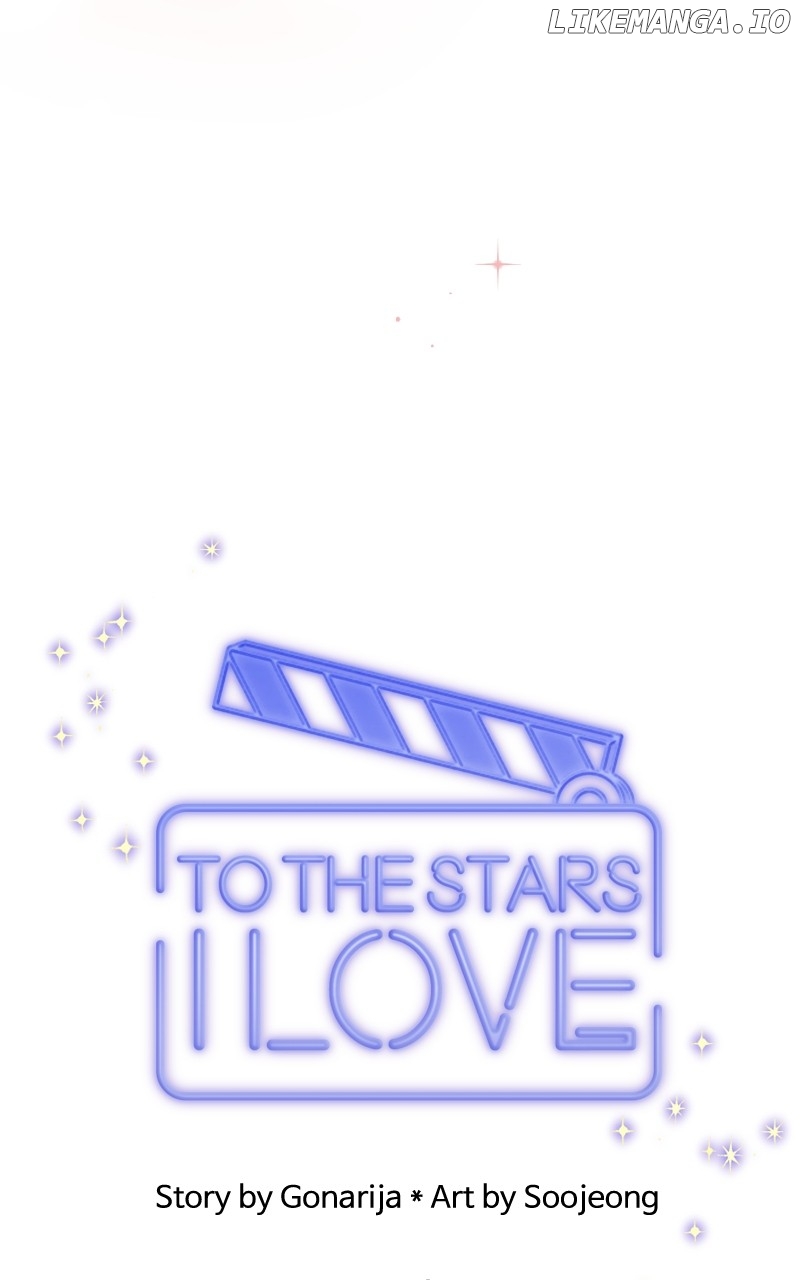To the Stars I Love Chapter 74 - page 28