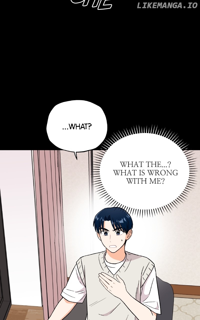 To the Stars I Love Chapter 74 - page 47