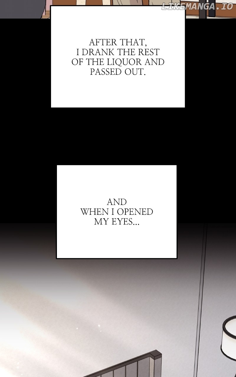 To the Stars I Love Chapter 74 - page 85