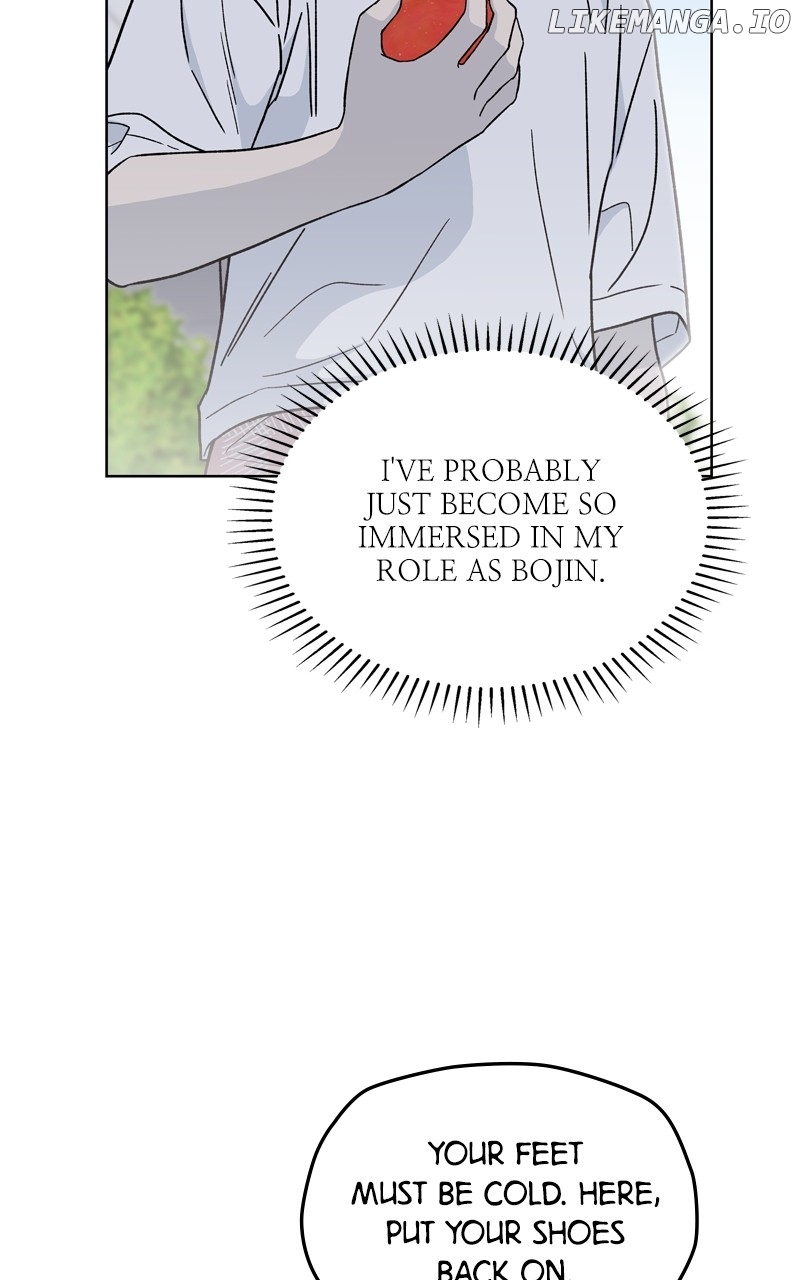 To the Stars I Love Chapter 72 - page 39