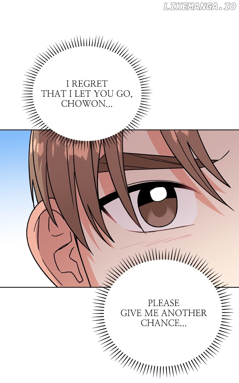 To the Stars I Love Chapter 72 - page 49