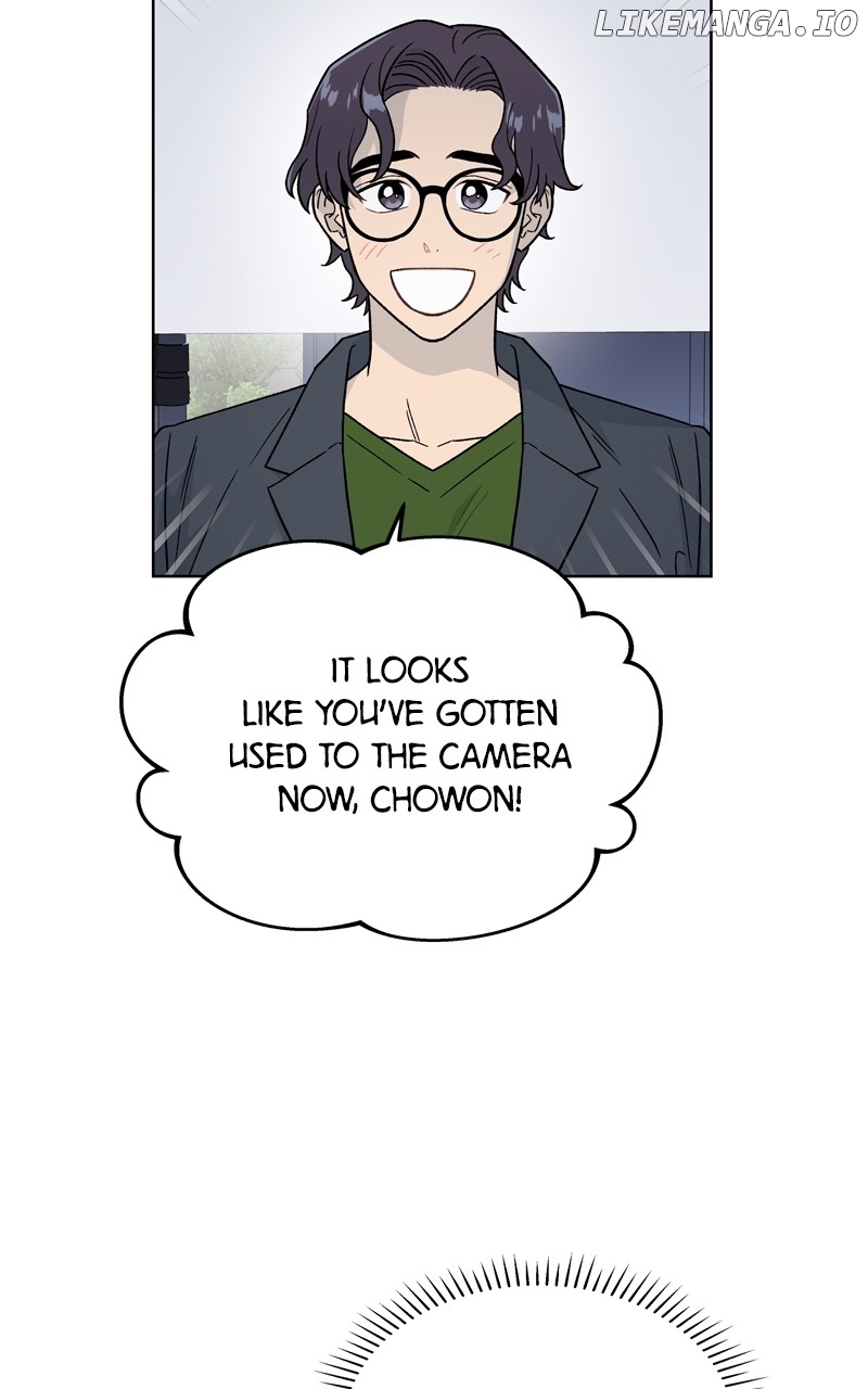 To the Stars I Love Chapter 72 - page 7