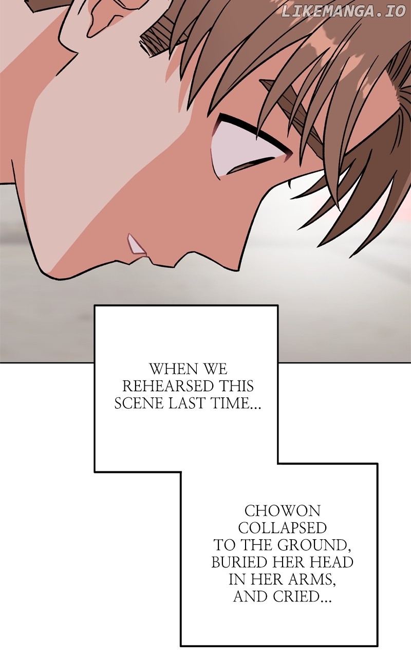 To the Stars I Love Chapter 72 - page 76