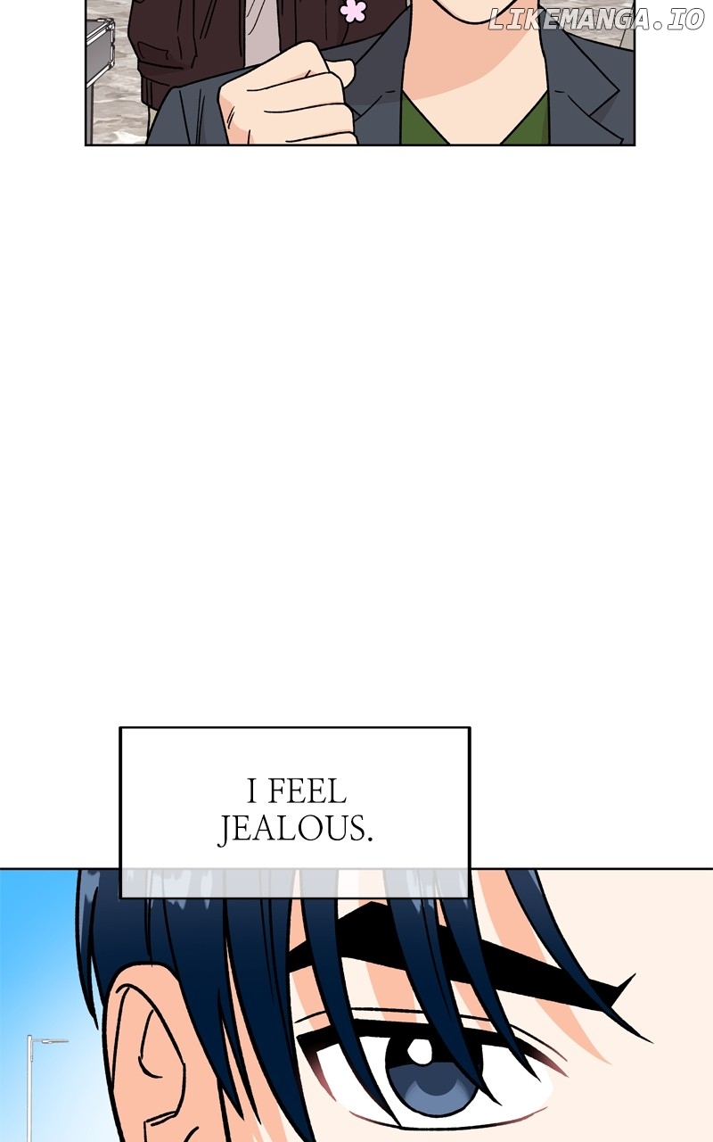 To the Stars I Love Chapter 72 - page 82