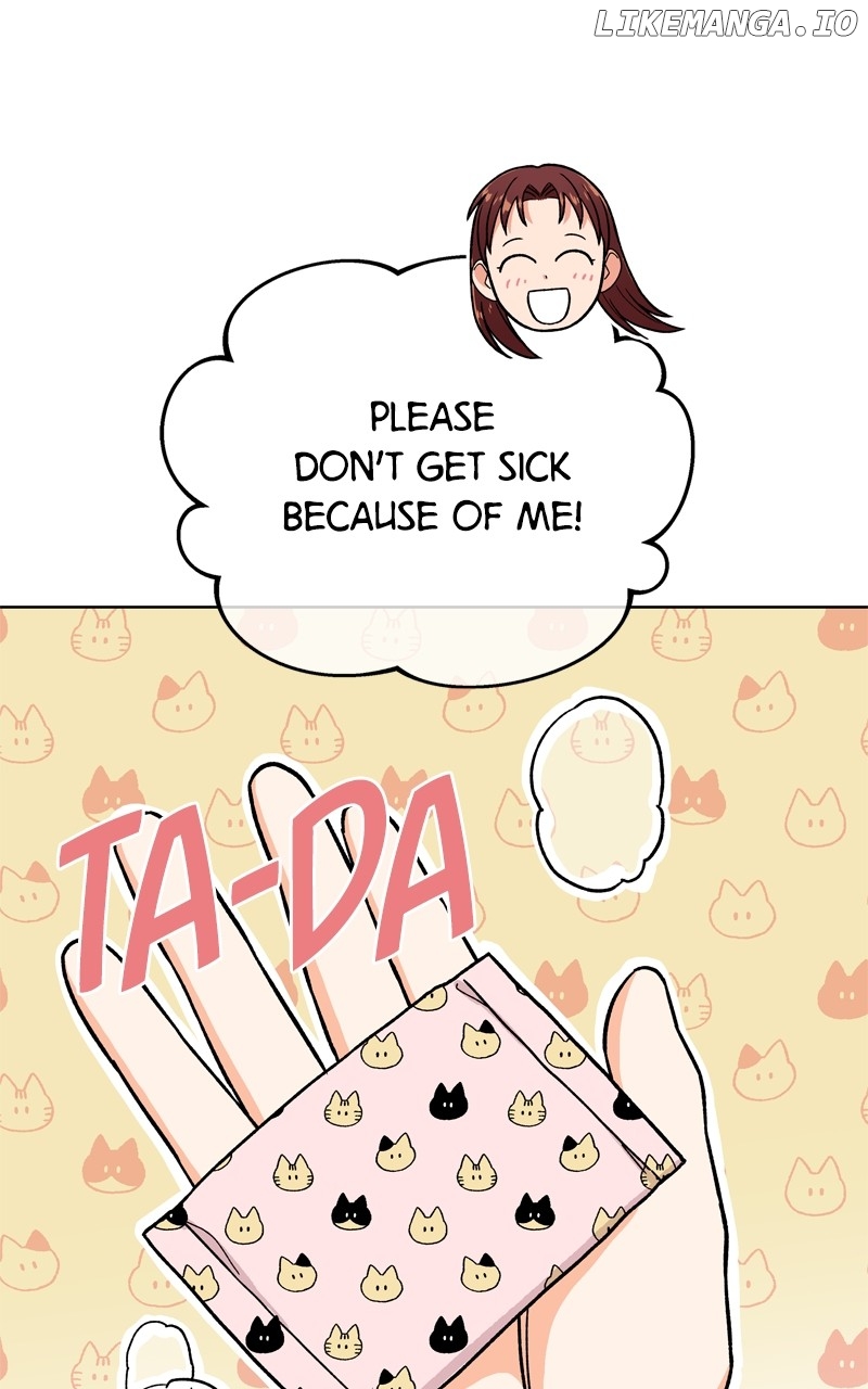 To the Stars I Love Chapter 72 - page 89