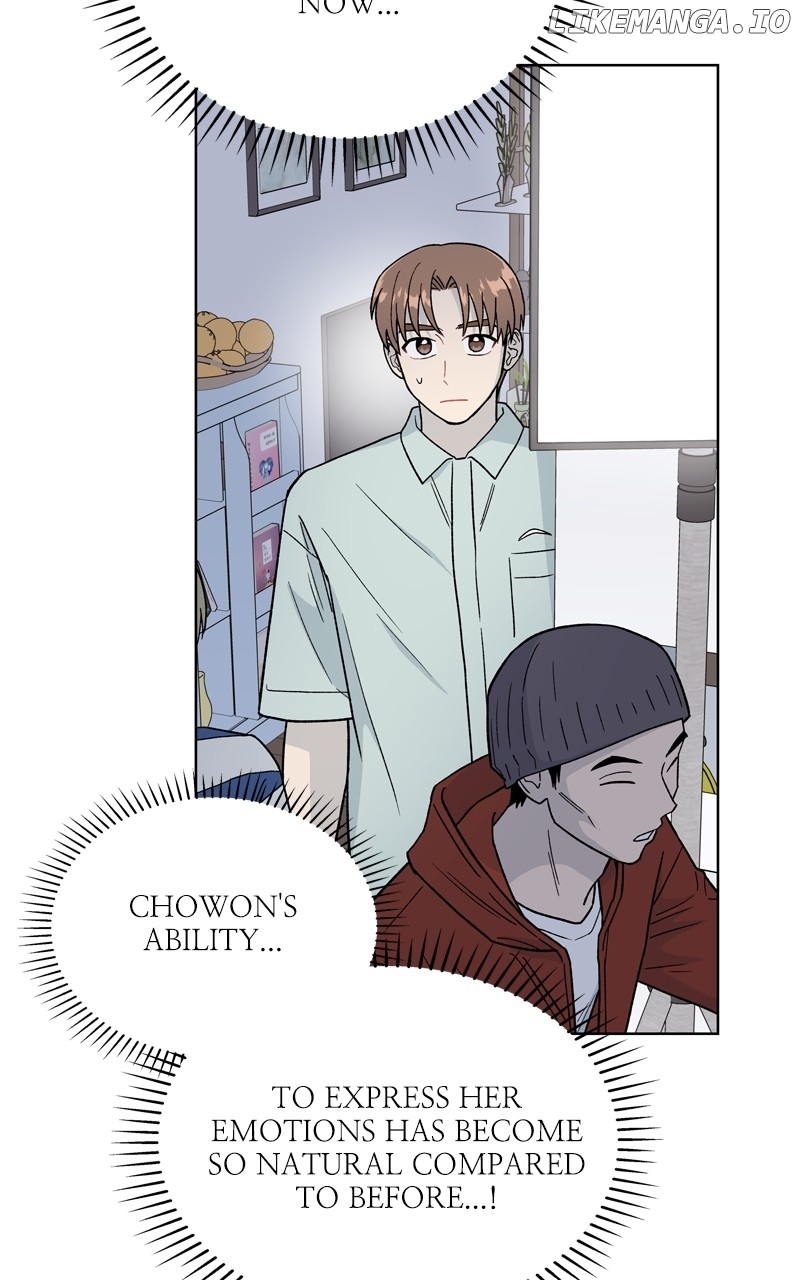 To the Stars I Love Chapter 72 - page 9
