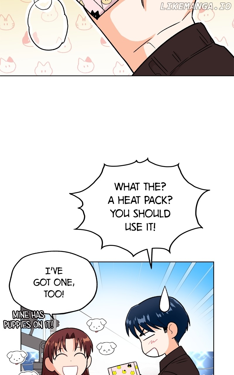 To the Stars I Love Chapter 72 - page 90