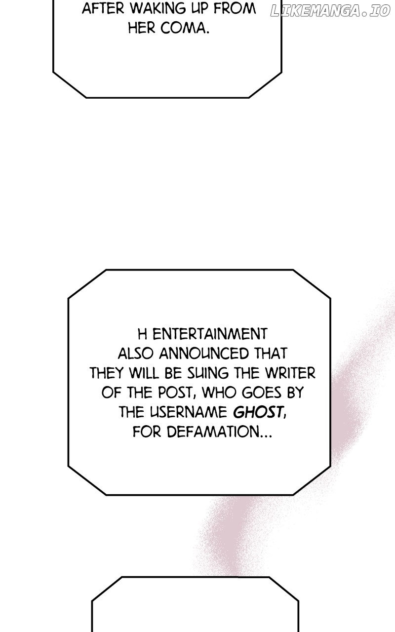 To the Stars I Love Chapter 71 - page 10