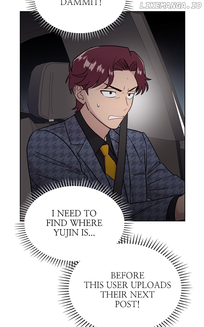 To the Stars I Love Chapter 71 - page 16