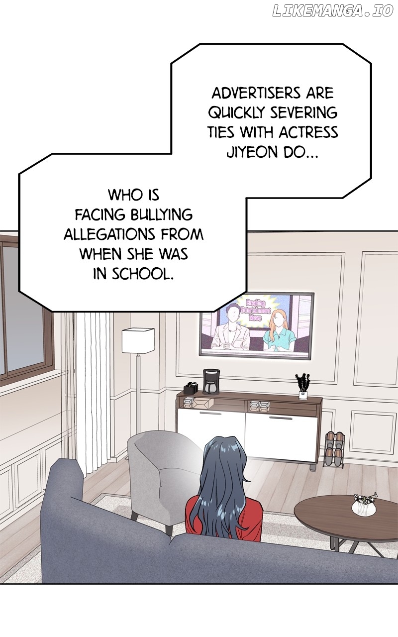 To the Stars I Love Chapter 71 - page 2