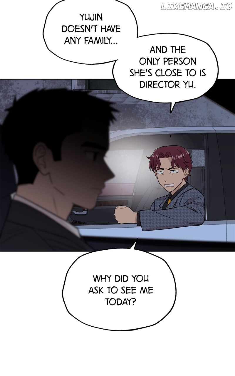 To the Stars I Love Chapter 71 - page 26