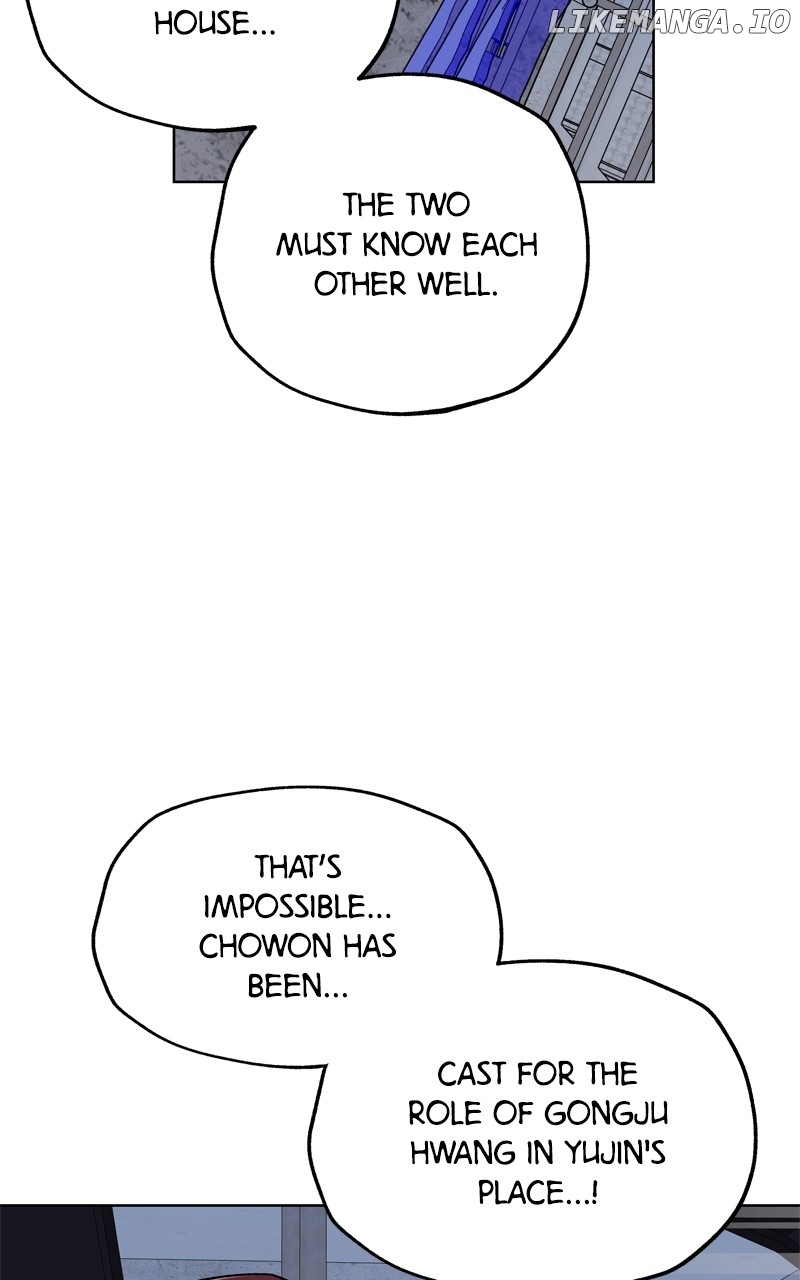 To the Stars I Love Chapter 71 - page 36